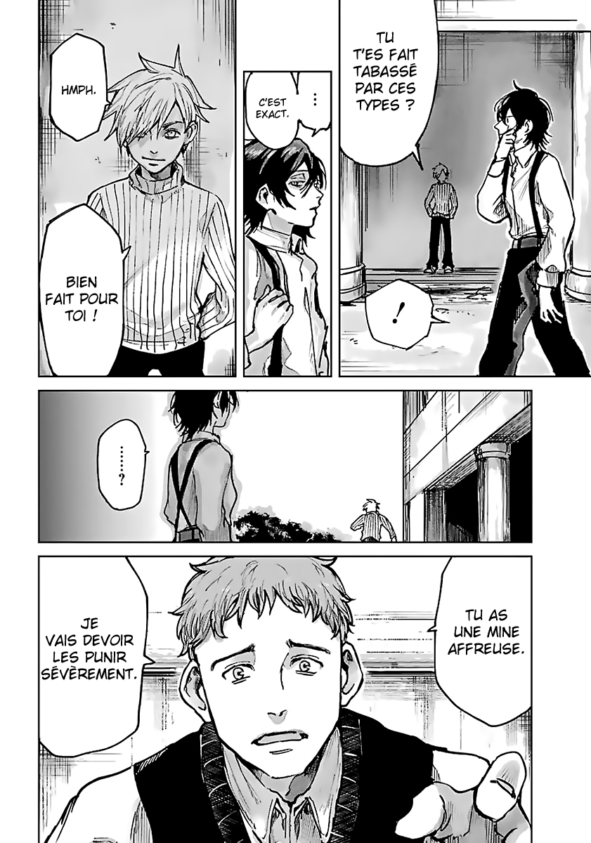 Akai Kiri no Naka kara Un enfant malheureux 第26页