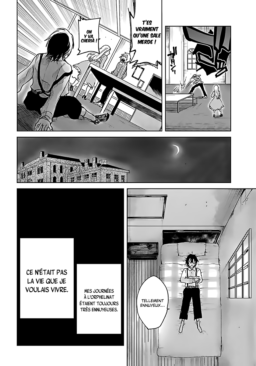 Akai Kiri no Naka kara Un enfant malheureux 第32页
