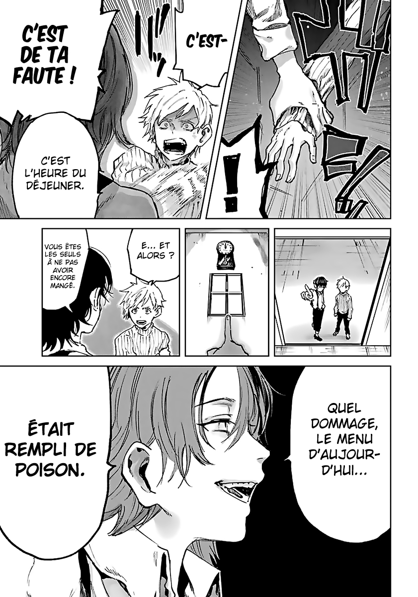 Akai Kiri no Naka kara Un enfant malheureux 第49页