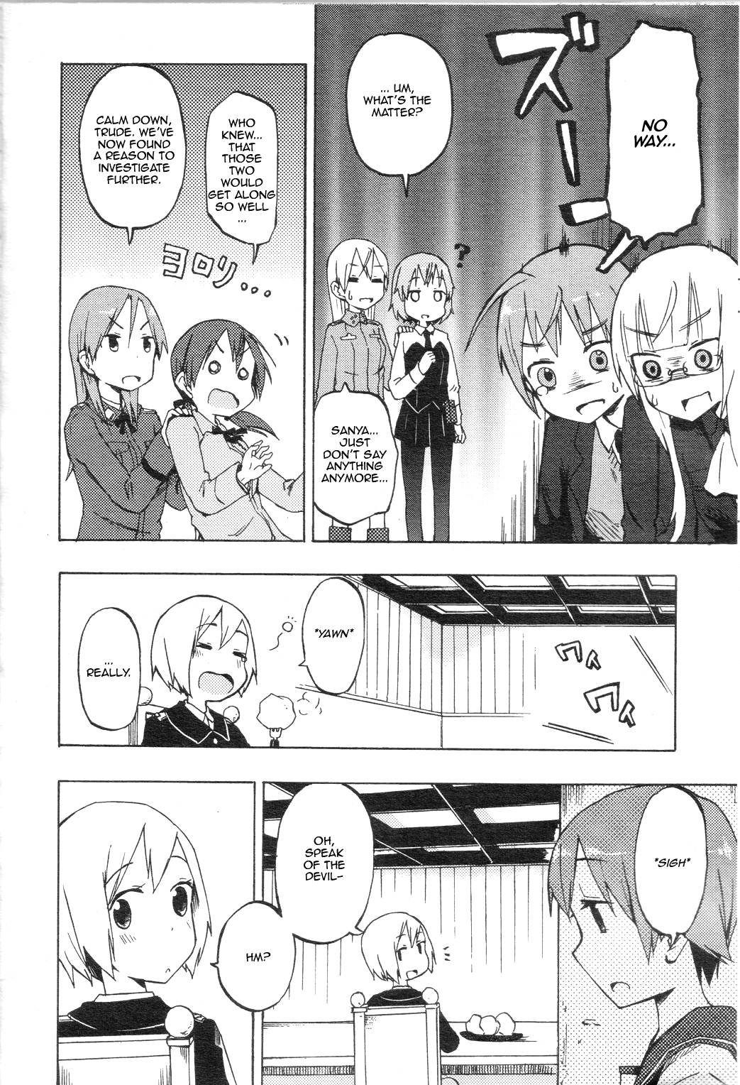 Strike Witches: Official Comic à la Carte ～We can do it more～ 第4页