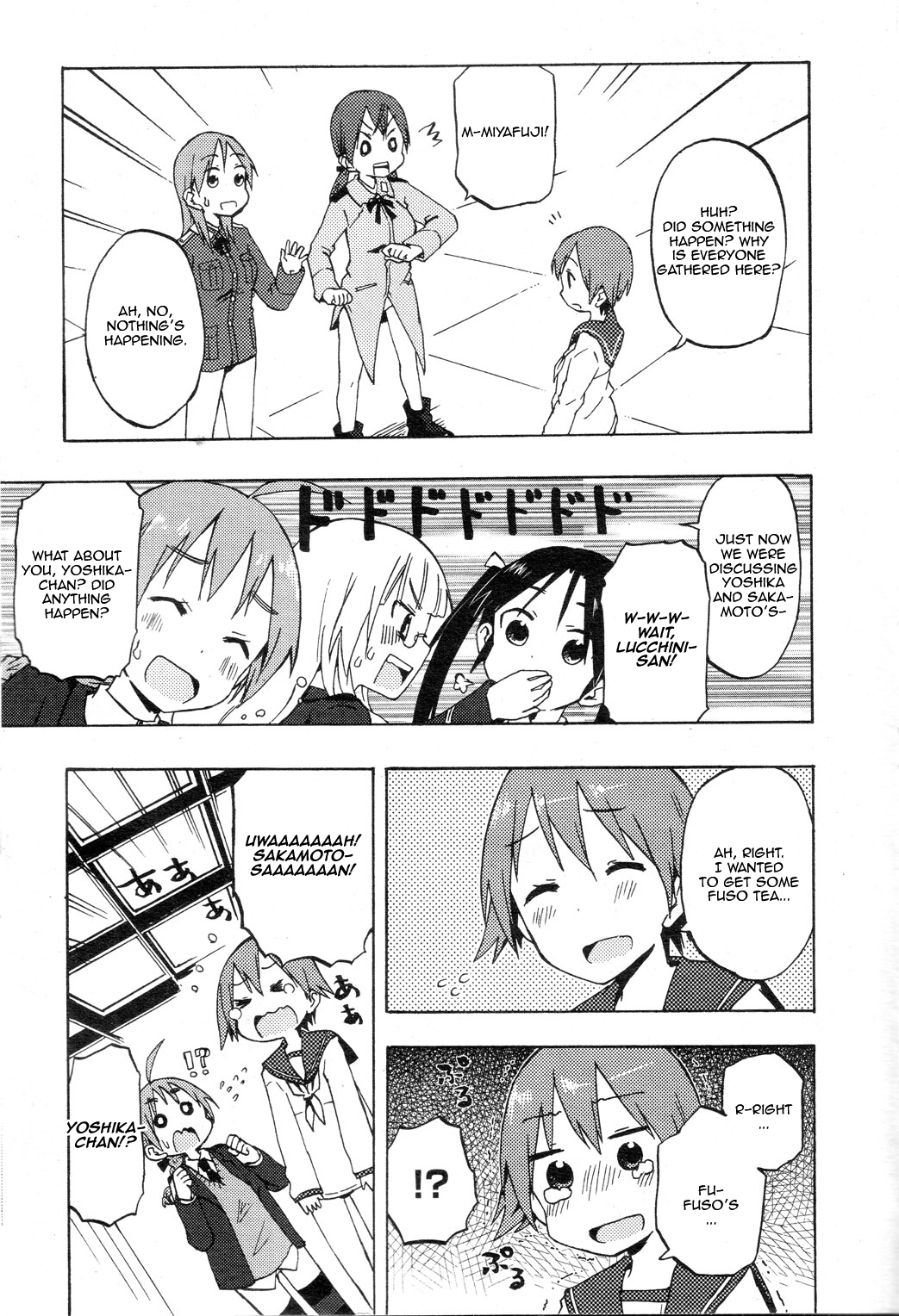 Strike Witches: Official Comic à la Carte ～We can do it more～ 第5页