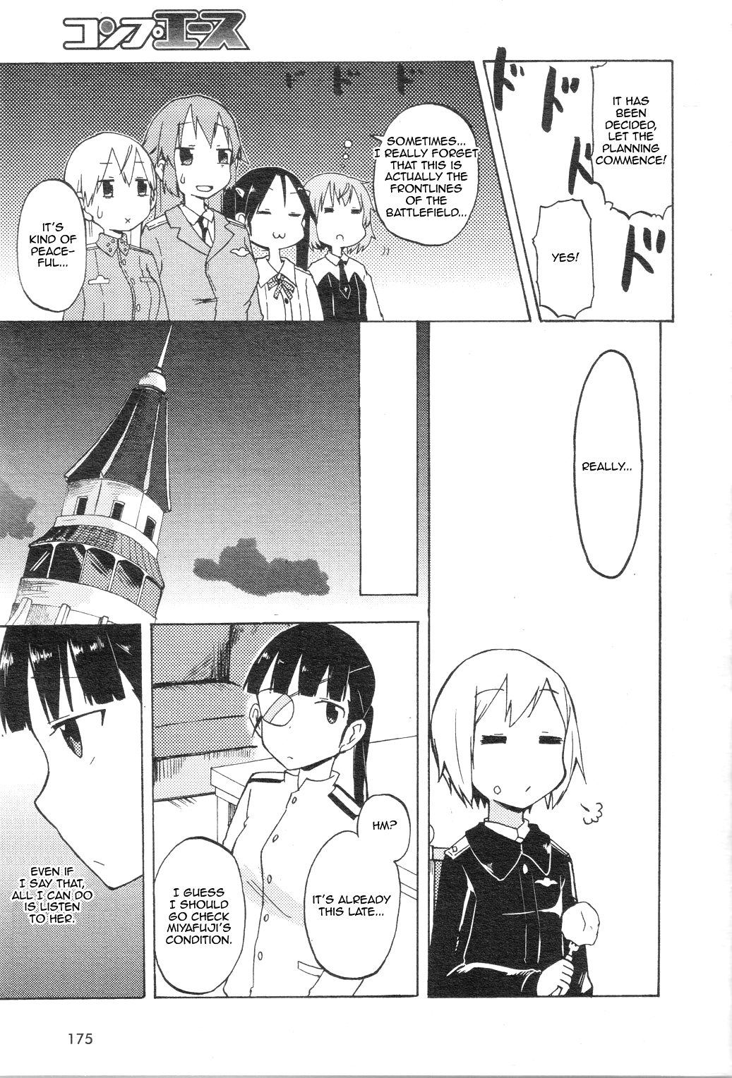 Strike Witches: Official Comic à la Carte ～We can do it more～ A Tale of Misunderstandings 第9页