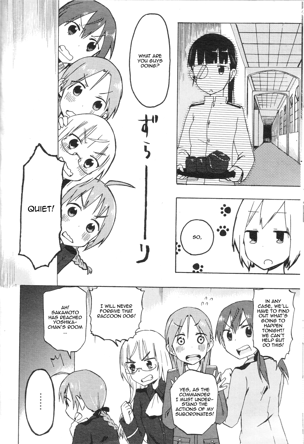 Strike Witches: Official Comic à la Carte ～We can do it more～ A Tale of Misunderstandings 第10页