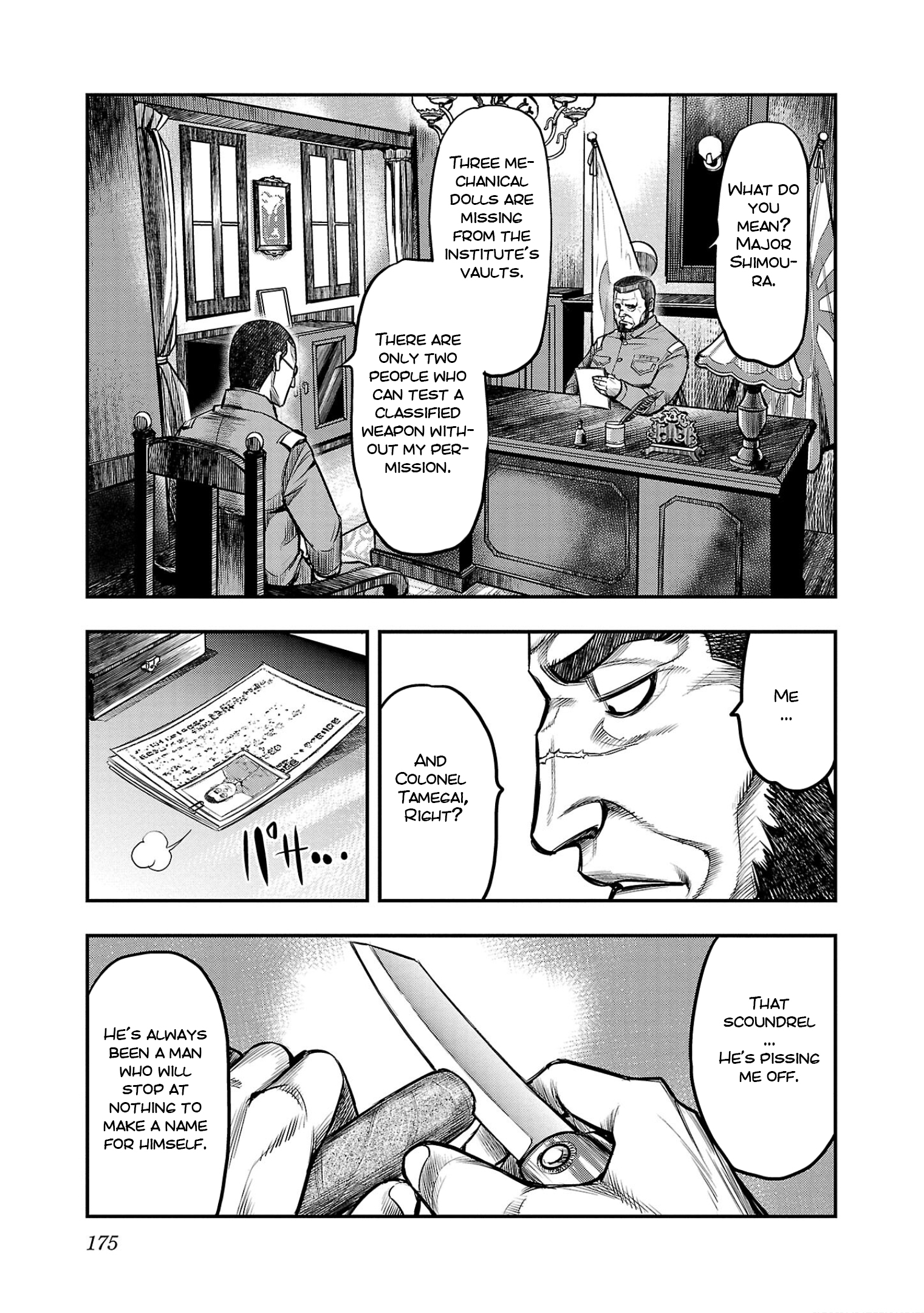 Ougon Bat: Taishou Dokuro Kitan The Mechanical Doll 第3页