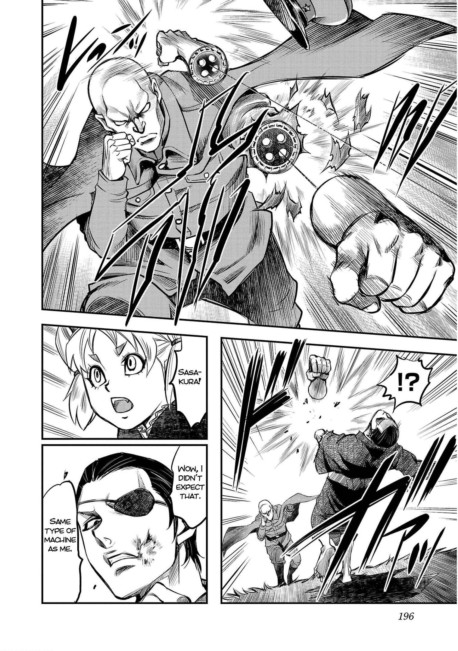 Ougon Bat: Taishou Dokuro Kitan The Mechanical Doll 第23页
