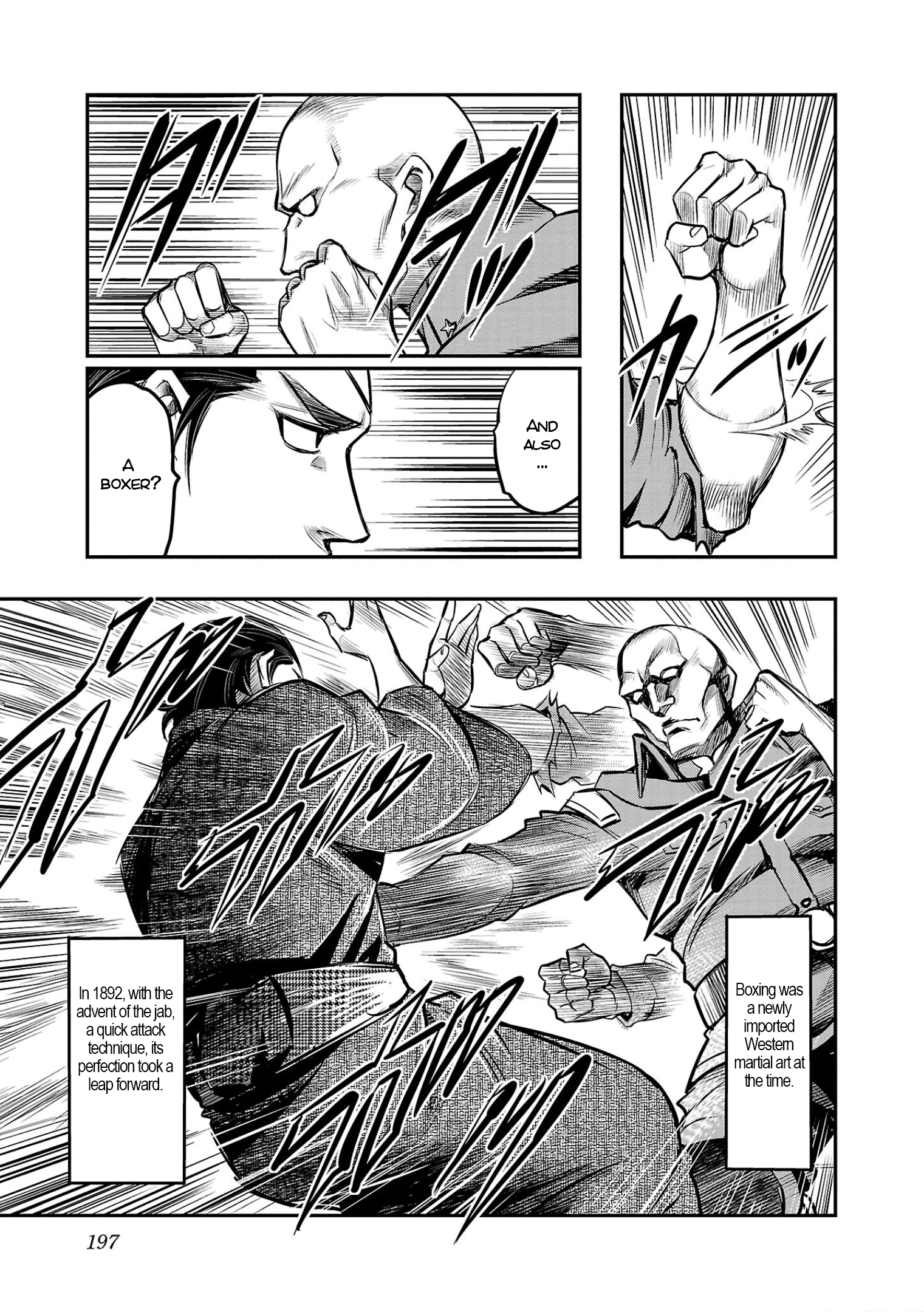 Ougon Bat: Taishou Dokuro Kitan The Mechanical Doll 第24页