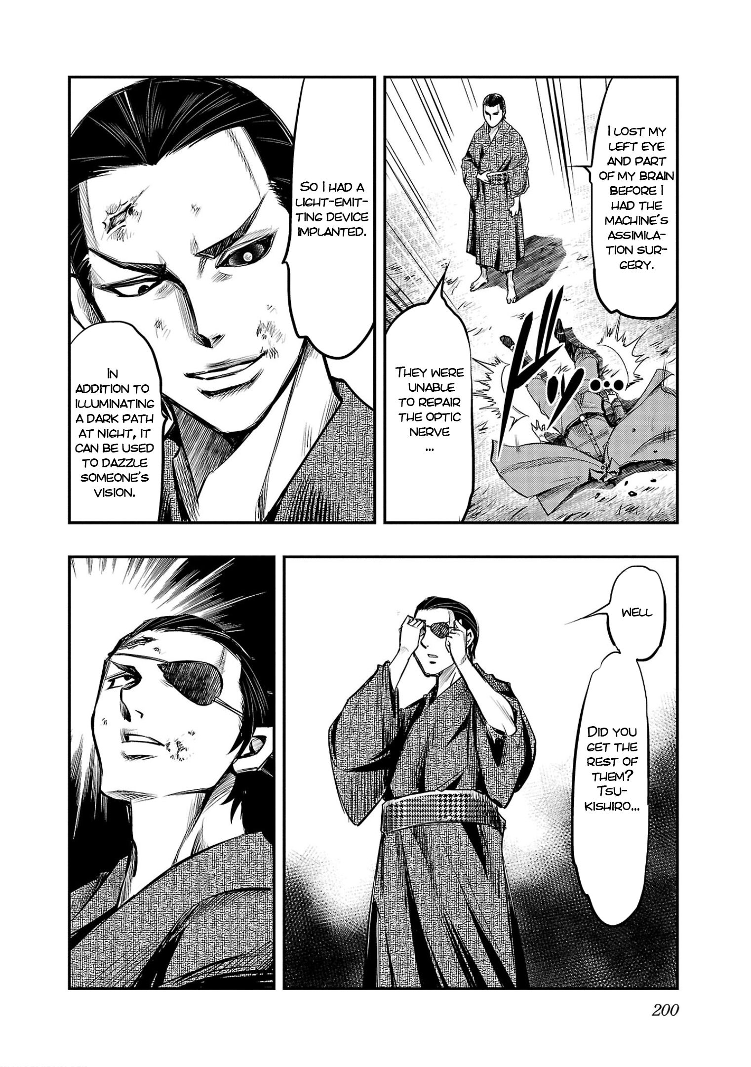 Ougon Bat: Taishou Dokuro Kitan The Mechanical Doll 第27页