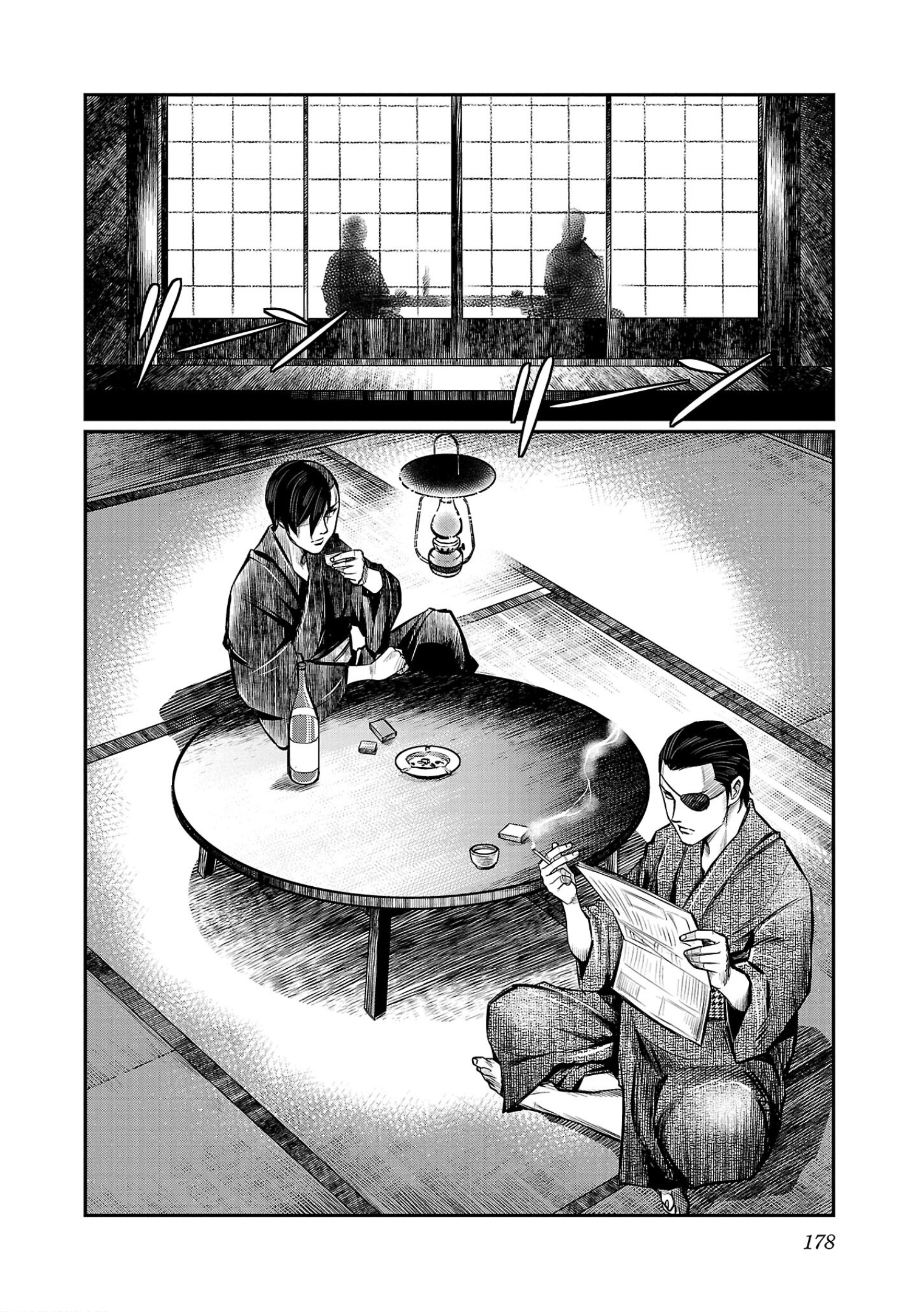 Ougon Bat: Taishou Dokuro Kitan The Mechanical Doll 第6页
