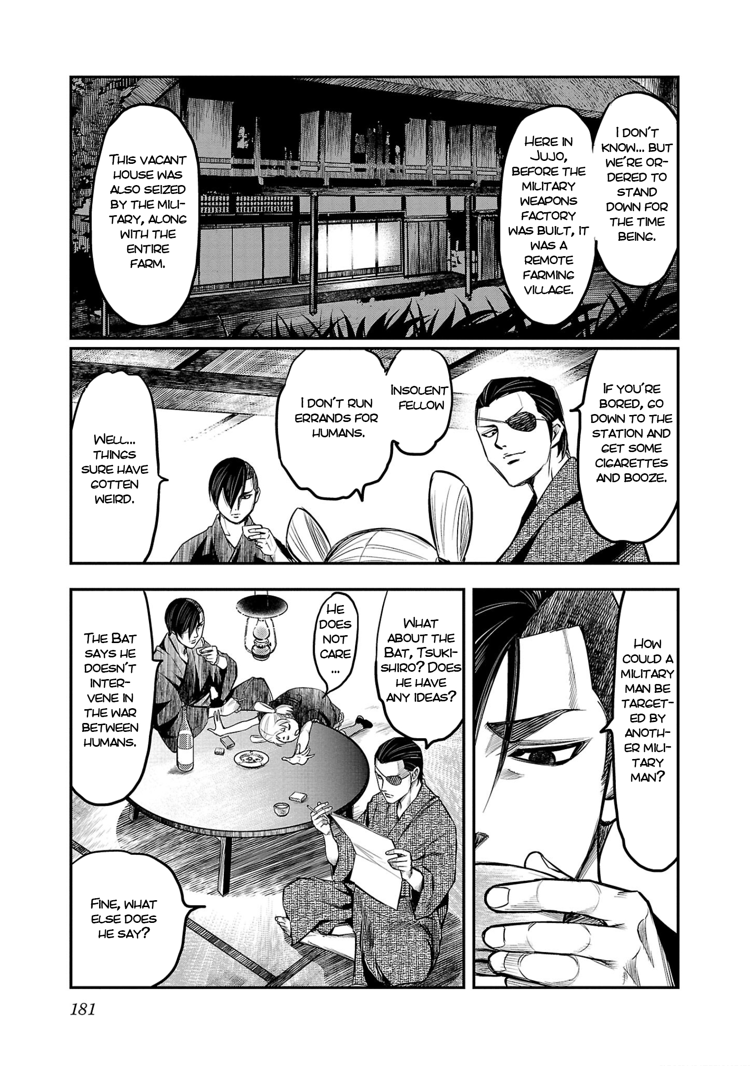 Ougon Bat: Taishou Dokuro Kitan The Mechanical Doll 第9页