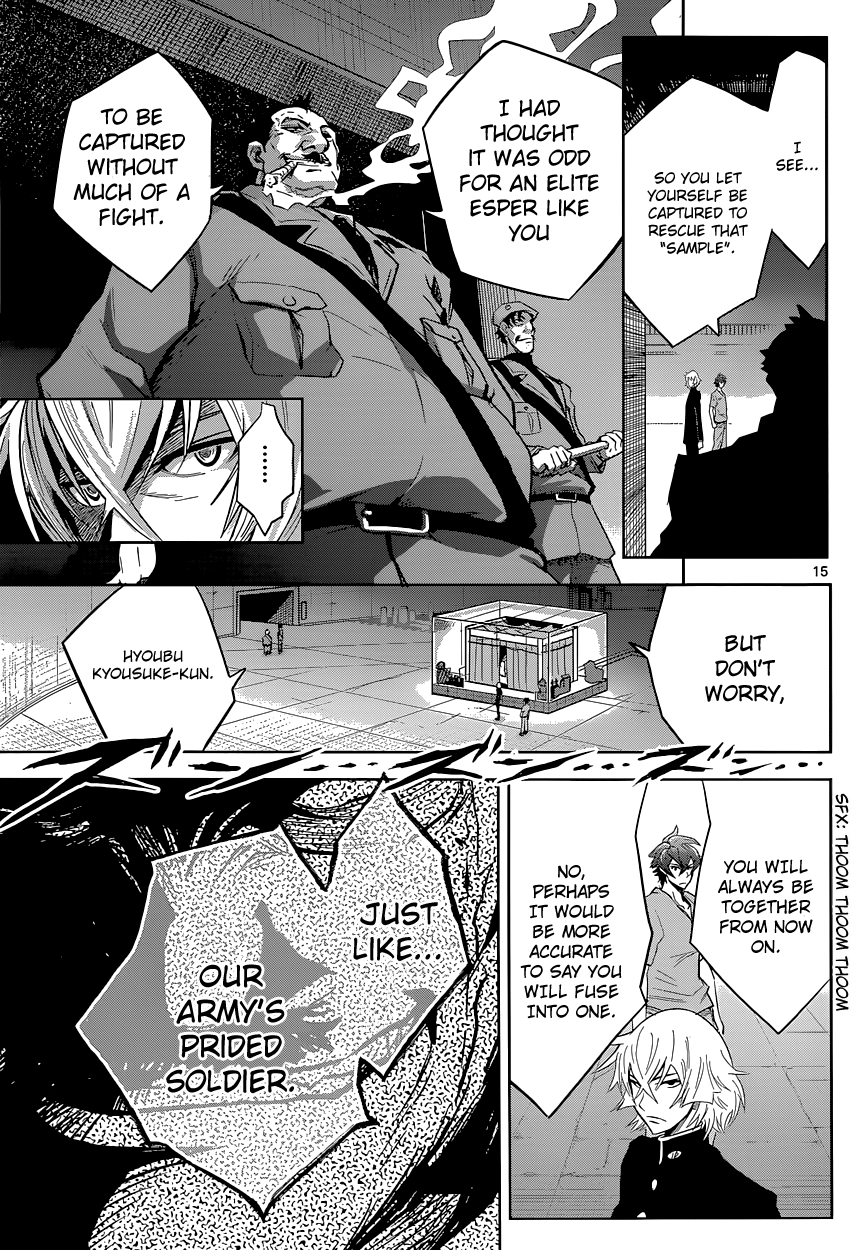 Zettai Karen Children: THE UNLIMITED - Hyoubu Kyousuke Supernatural Jailbreak (2) 第15页
