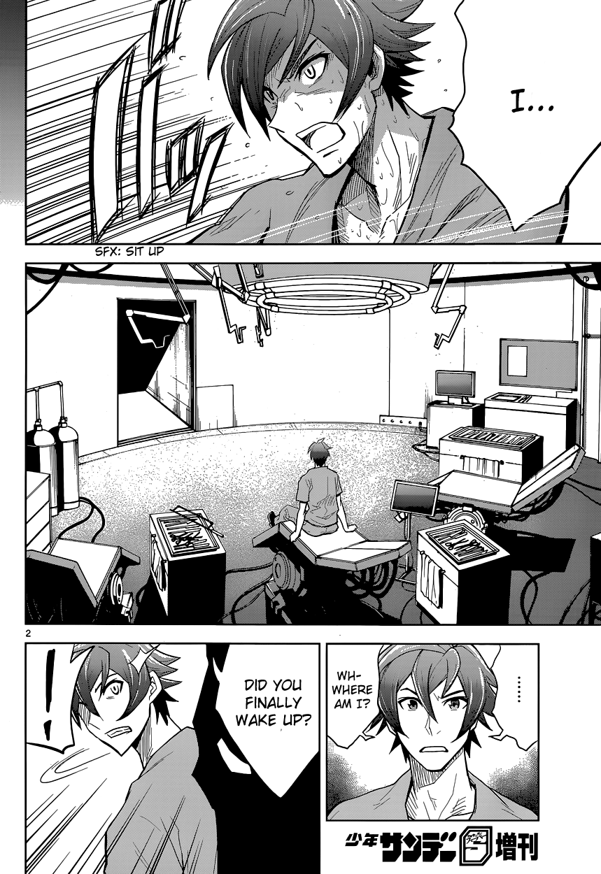 Zettai Karen Children: THE UNLIMITED - Hyoubu Kyousuke Supernatural Jailbreak (2) 第3页