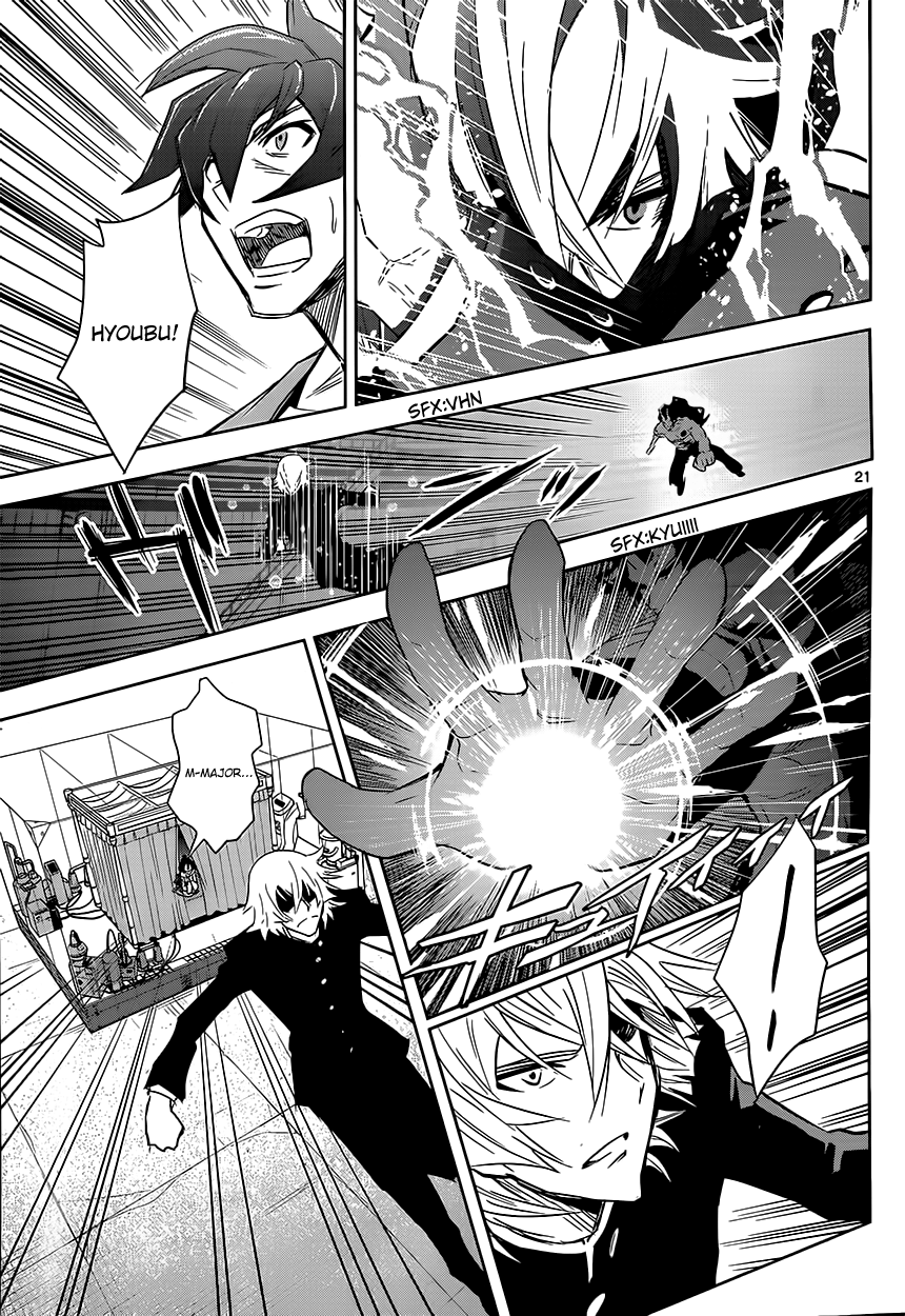 Zettai Karen Children: THE UNLIMITED - Hyoubu Kyousuke Supernatural Jailbreak (2) 第21页