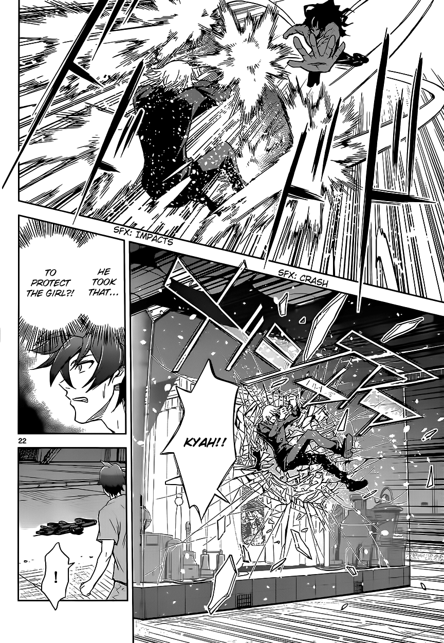 Zettai Karen Children: THE UNLIMITED - Hyoubu Kyousuke Supernatural Jailbreak (2) 第22页