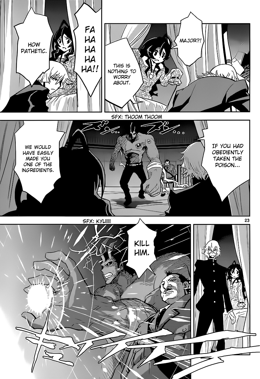 Zettai Karen Children: THE UNLIMITED - Hyoubu Kyousuke Supernatural Jailbreak (2) 第23页