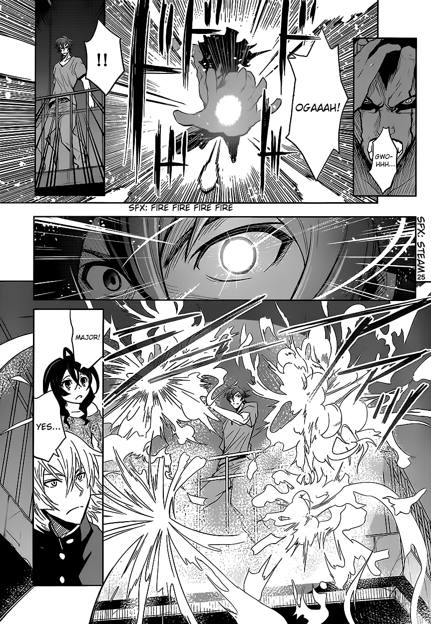 Zettai Karen Children: THE UNLIMITED - Hyoubu Kyousuke Supernatural Jailbreak (2) 第25页