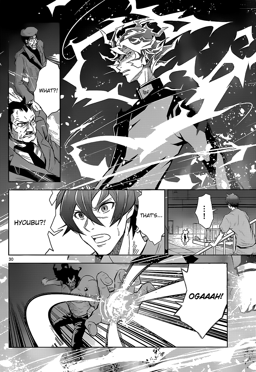 Zettai Karen Children: THE UNLIMITED - Hyoubu Kyousuke Supernatural Jailbreak (2) 第29页