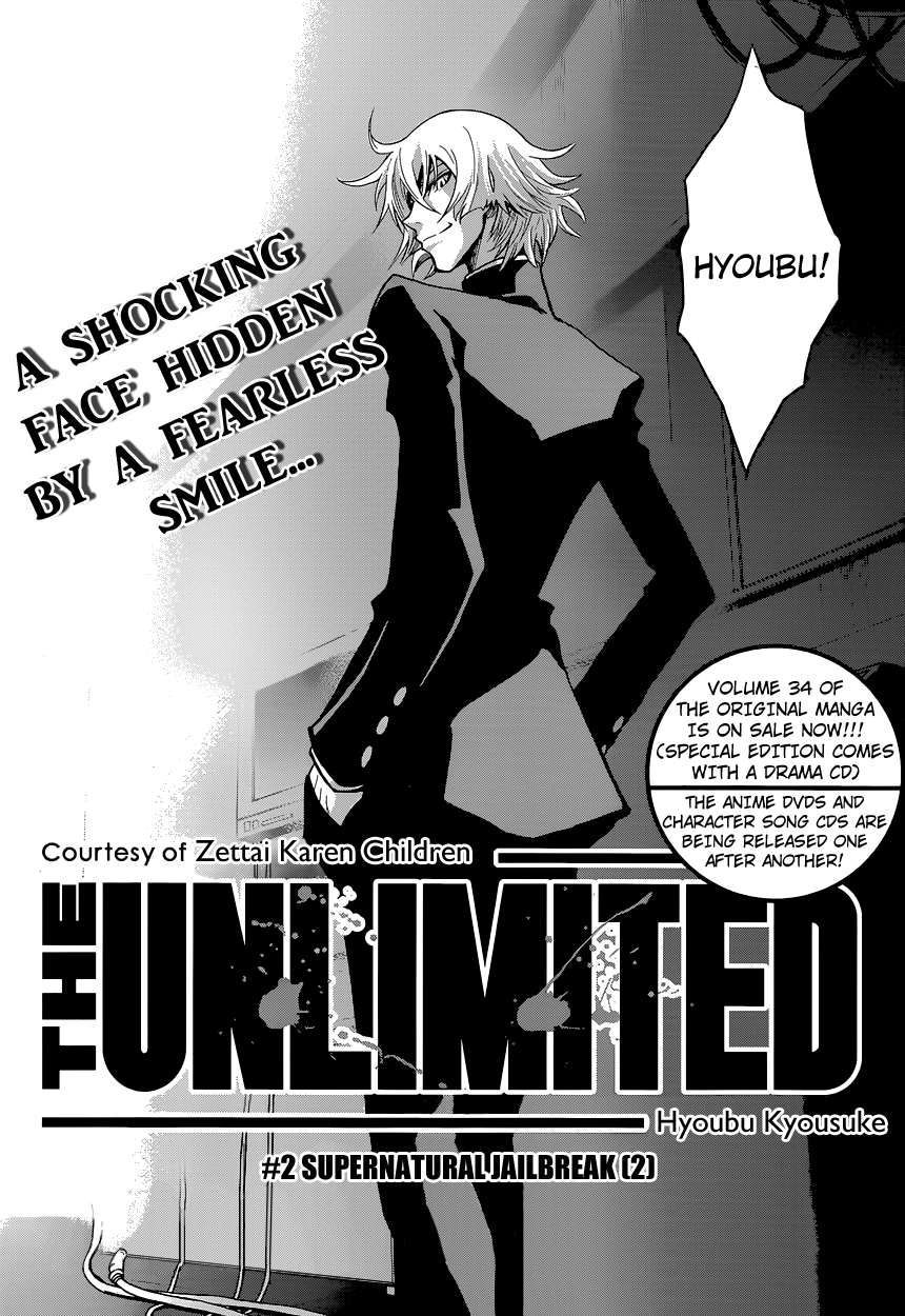 Zettai Karen Children: THE UNLIMITED - Hyoubu Kyousuke Supernatural Jailbreak (2) 第4页