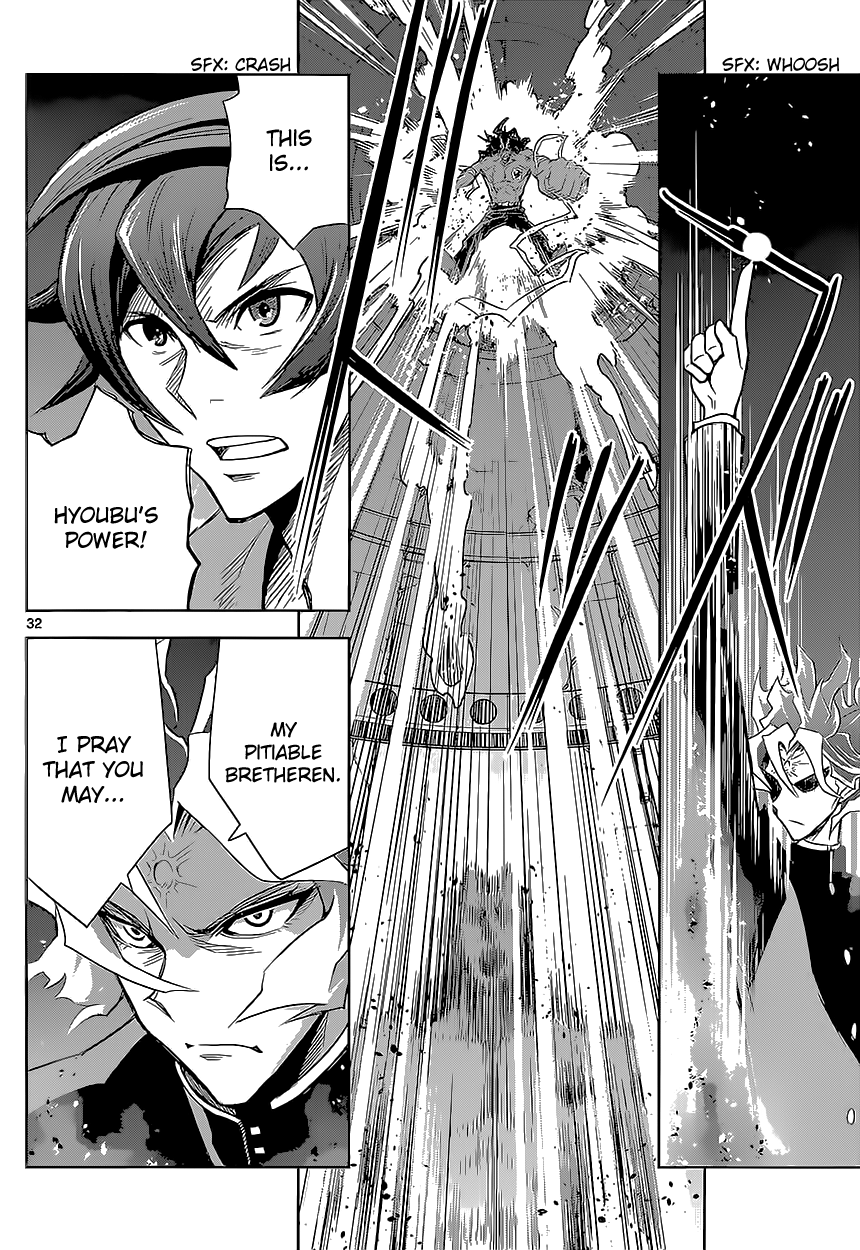 Zettai Karen Children: THE UNLIMITED - Hyoubu Kyousuke Supernatural Jailbreak (2) 第31页