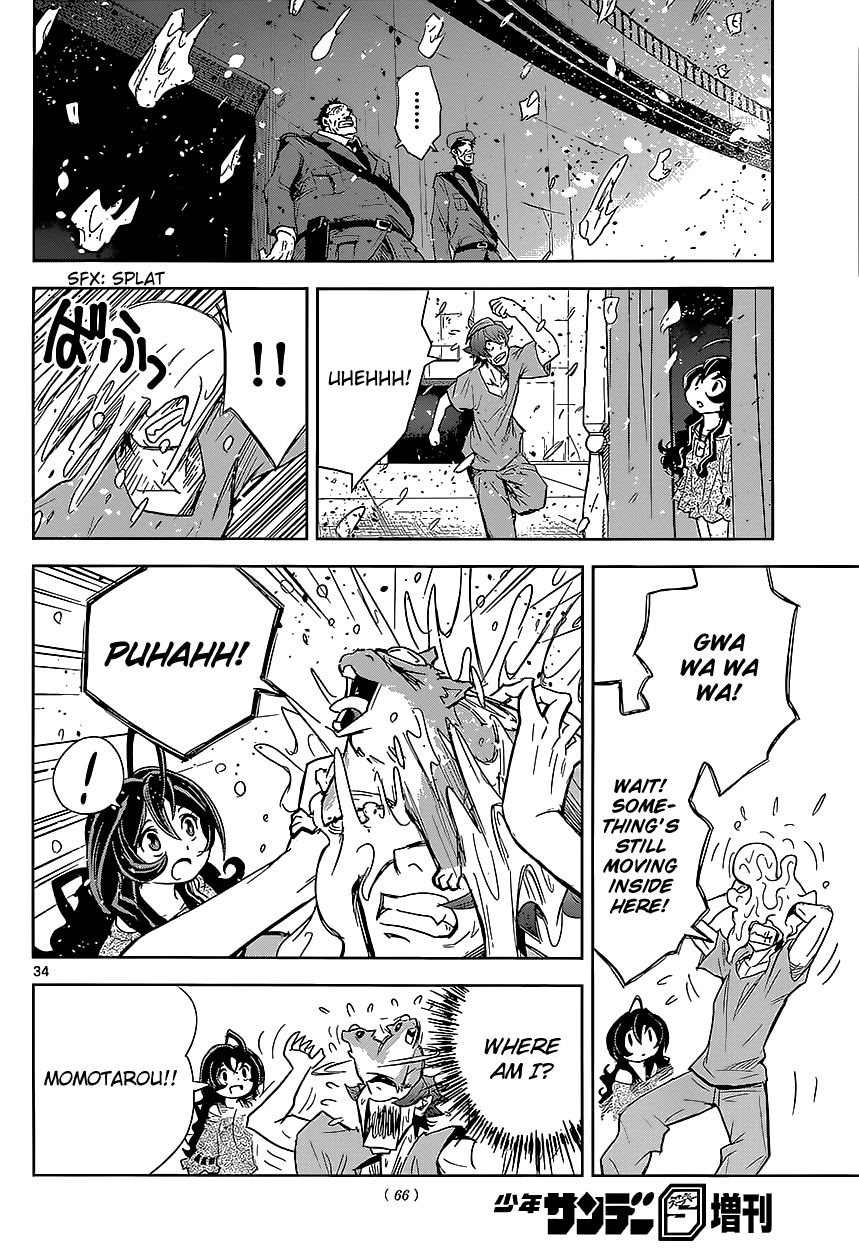 Zettai Karen Children: THE UNLIMITED - Hyoubu Kyousuke Supernatural Jailbreak (2) 第33页