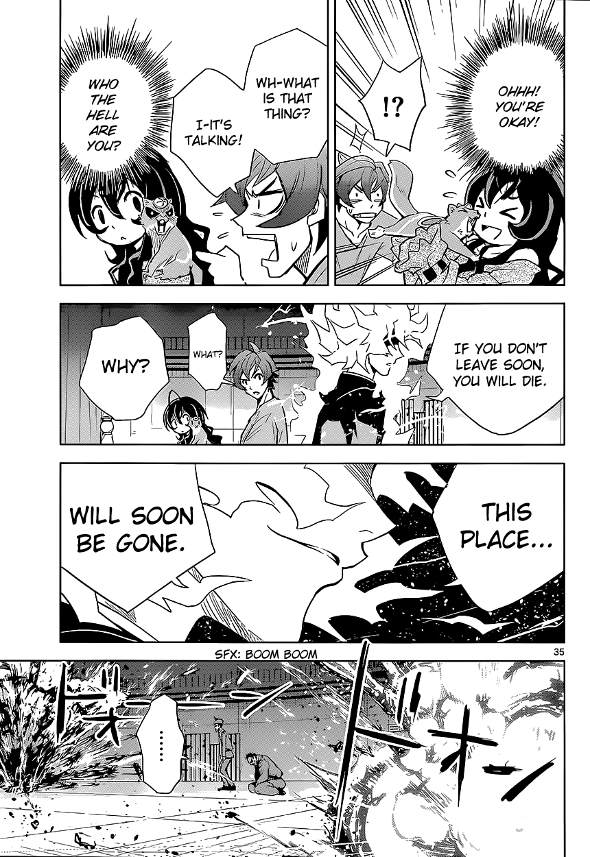 Zettai Karen Children: THE UNLIMITED - Hyoubu Kyousuke Supernatural Jailbreak (2) 第34页