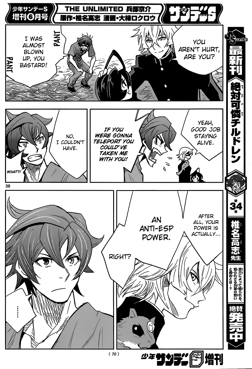 Zettai Karen Children: THE UNLIMITED - Hyoubu Kyousuke Supernatural Jailbreak (2) 第37页