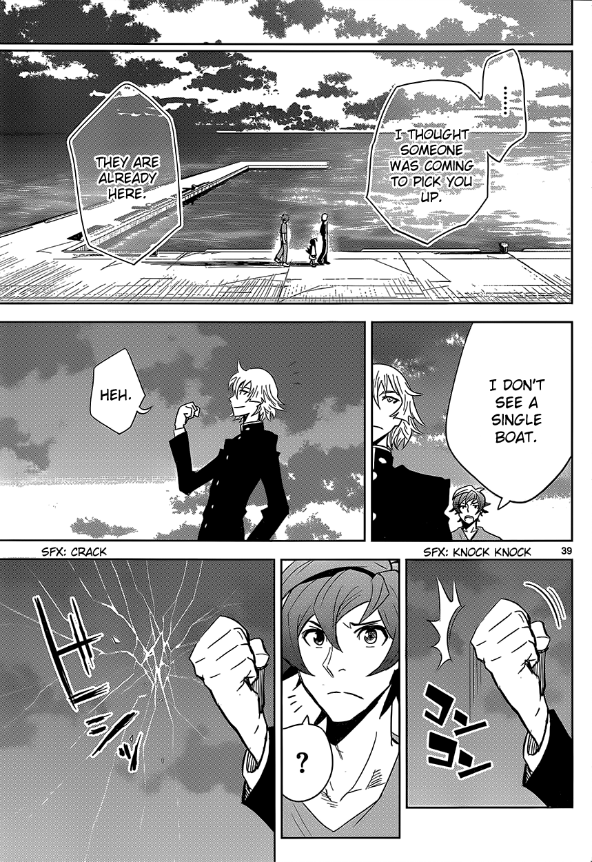 Zettai Karen Children: THE UNLIMITED - Hyoubu Kyousuke Supernatural Jailbreak (2) 第38页