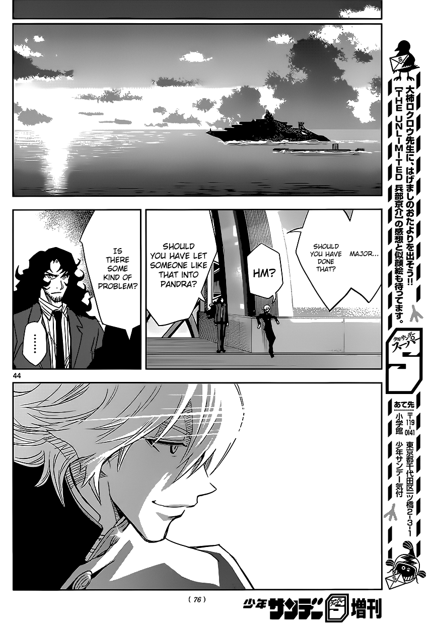 Zettai Karen Children: THE UNLIMITED - Hyoubu Kyousuke Supernatural Jailbreak (2) 第43页