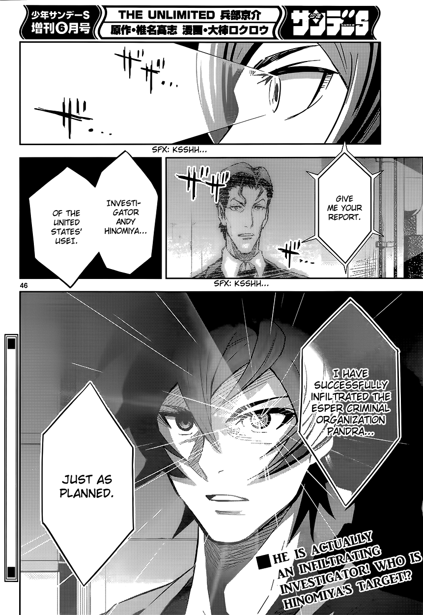 Zettai Karen Children: THE UNLIMITED - Hyoubu Kyousuke Supernatural Jailbreak (2) 第45页