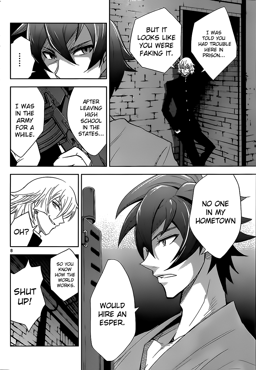 Zettai Karen Children: THE UNLIMITED - Hyoubu Kyousuke Supernatural Jailbreak (2) 第9页