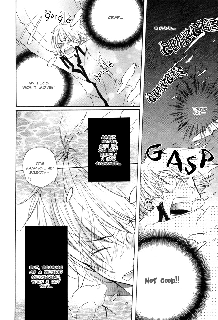 Phantom Thief Draggers! Pure Love Thief Vol. 1 Ch. 1 第14页