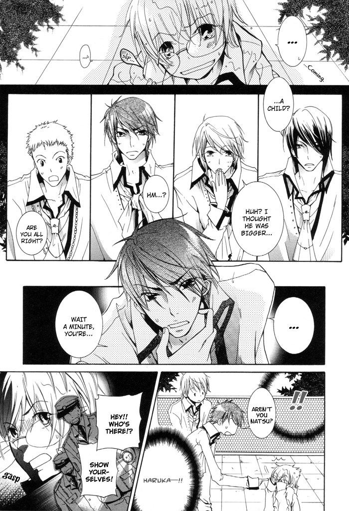Phantom Thief Draggers! Pure Love Thief Vol. 1 Ch. 1 第17页