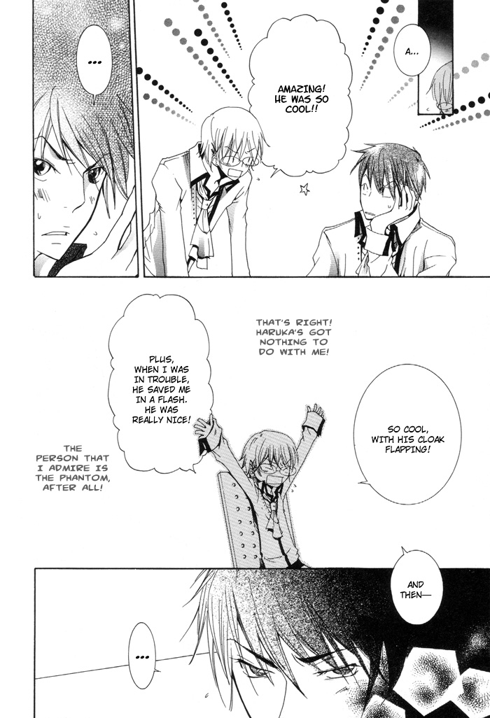 Phantom Thief Draggers! Pure Love Thief Vol. 1 Ch. 1 第24页