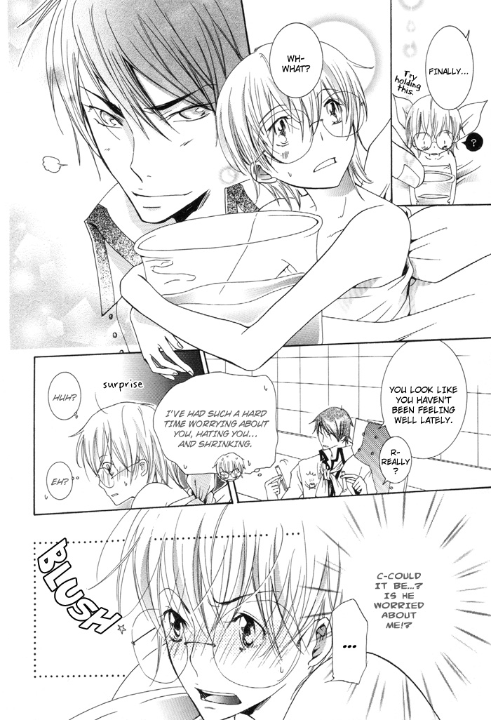 Phantom Thief Draggers! Pure Love Thief Vol. 1 Ch. 1 第28页