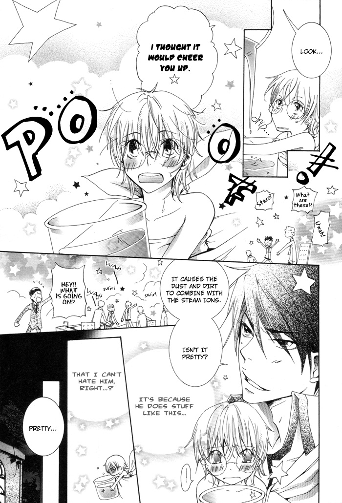 Phantom Thief Draggers! Pure Love Thief Vol. 1 Ch. 1 第29页