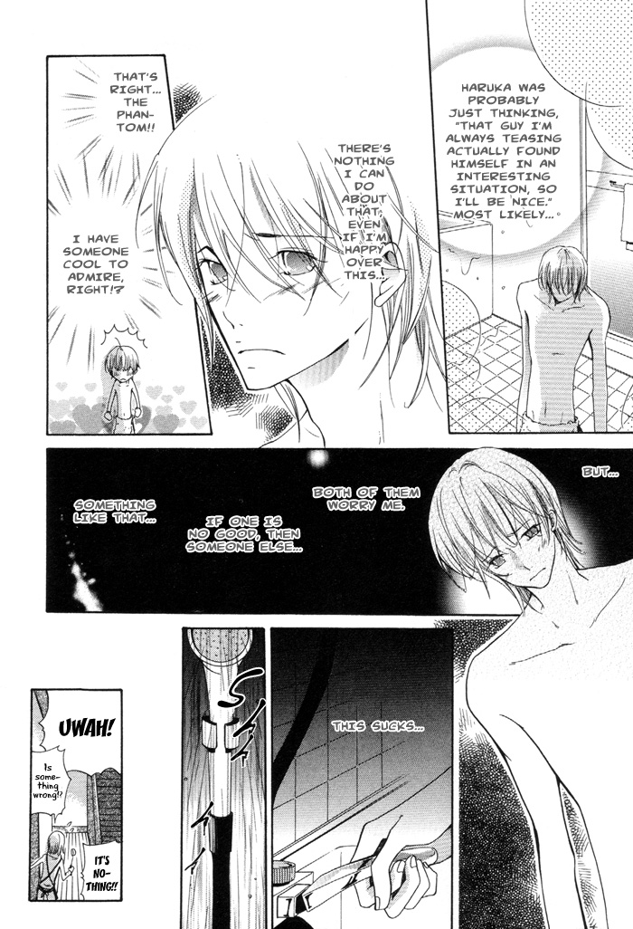 Phantom Thief Draggers! Pure Love Thief Vol. 1 Ch. 1 第34页