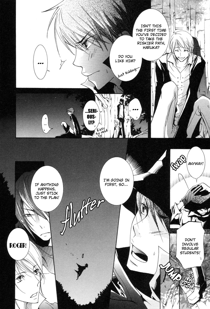 Phantom Thief Draggers! Pure Love Thief Vol. 1 Ch. 1 第36页