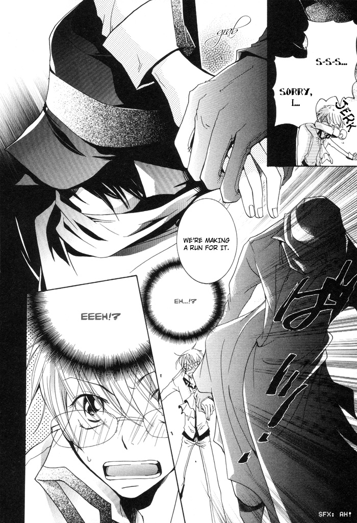 Phantom Thief Draggers! Pure Love Thief Vol. 1 Ch. 1 第38页