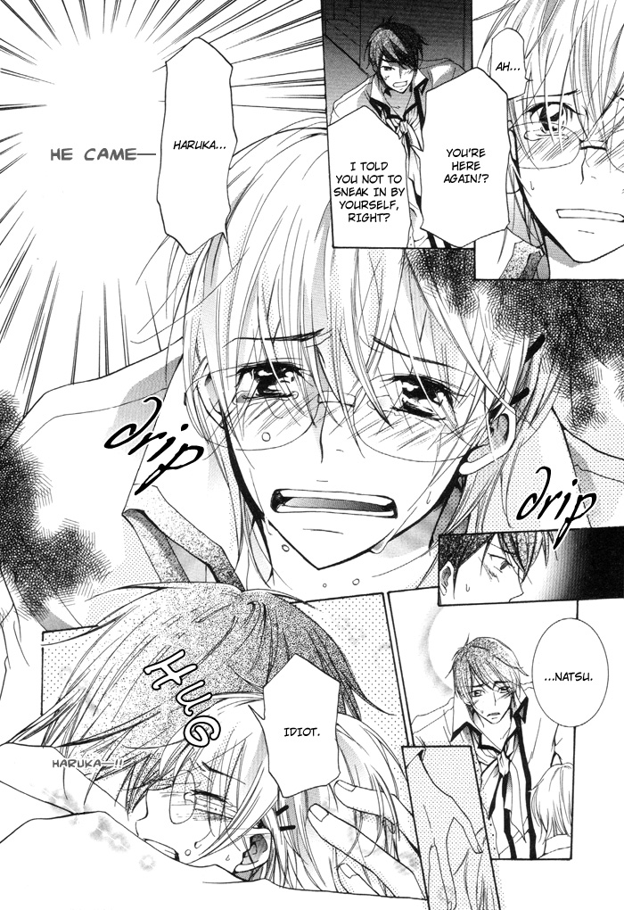 Phantom Thief Draggers! Pure Love Thief Vol. 1 Ch. 1 第41页