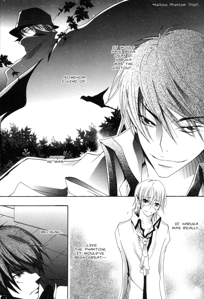 Phantom Thief Draggers! Pure Love Thief Vol. 1 Ch. 1 第44页