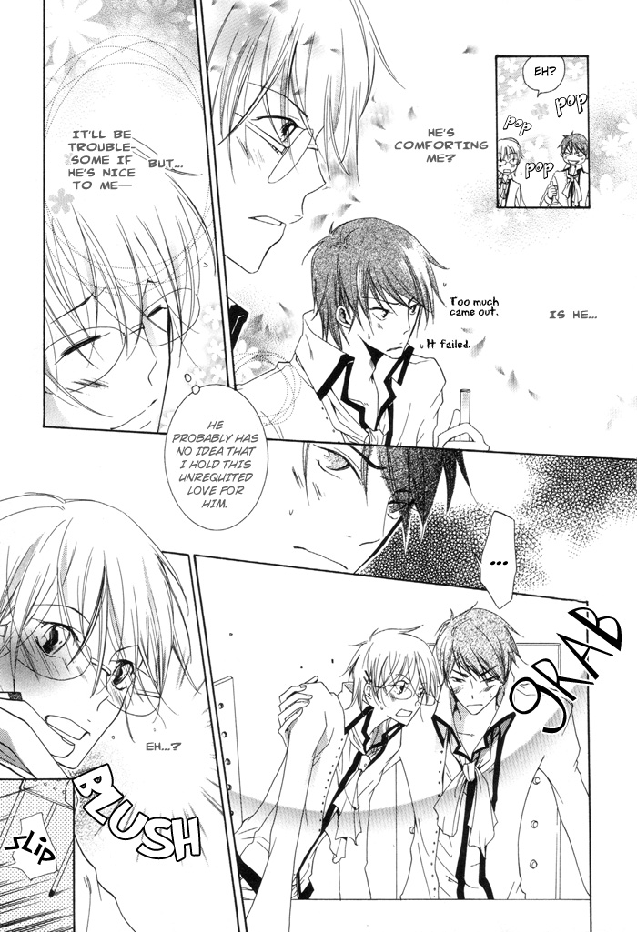 Phantom Thief Draggers! Pure Love Thief Vol. 1 Ch. 1 第48页