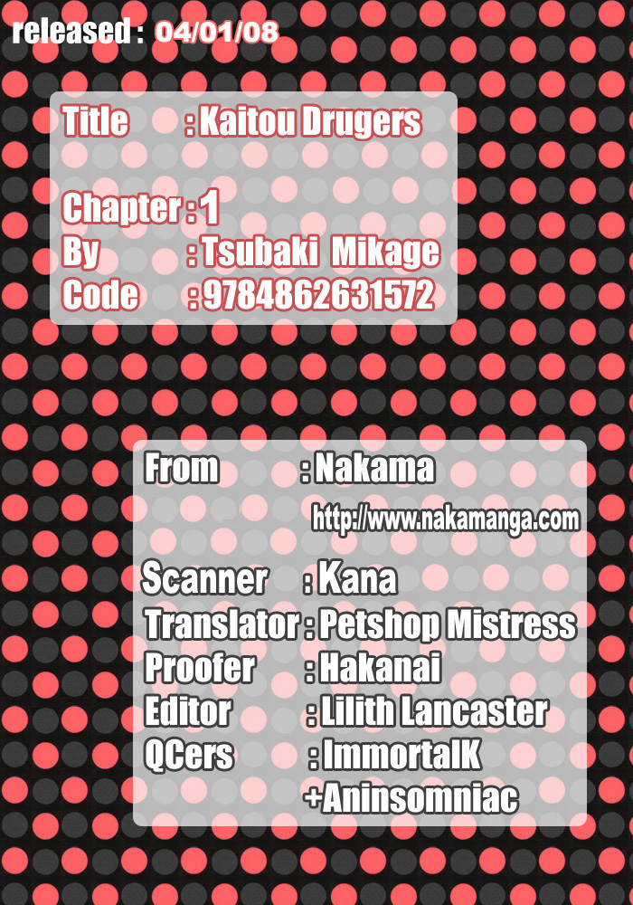 Phantom Thief Draggers! Pure Love Thief 第8页