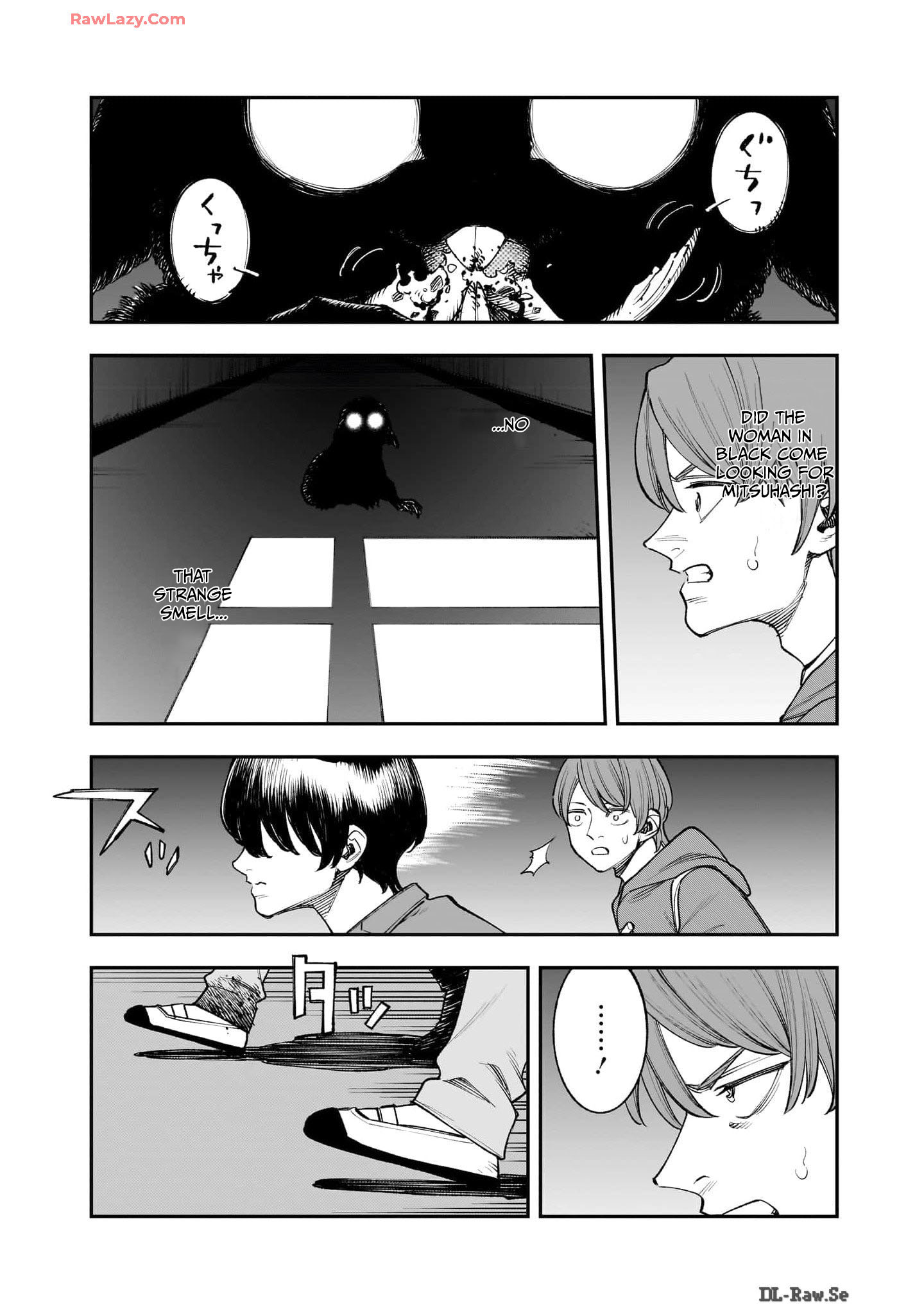 Hitode-chan ni Korosareru Vol. 1 Ch. 3 第1页
