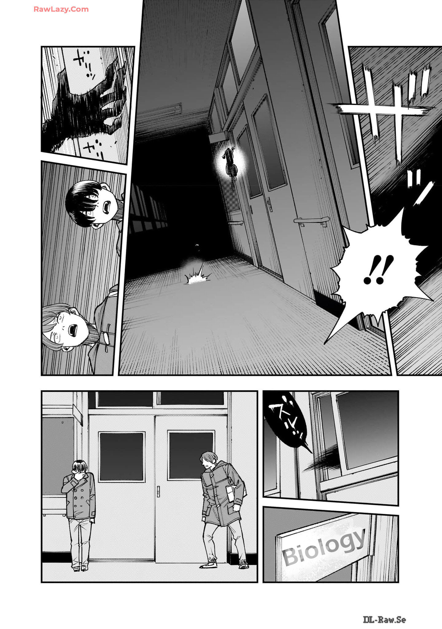 Hitode-chan ni Korosareru Vol. 1 Ch. 3 第2页