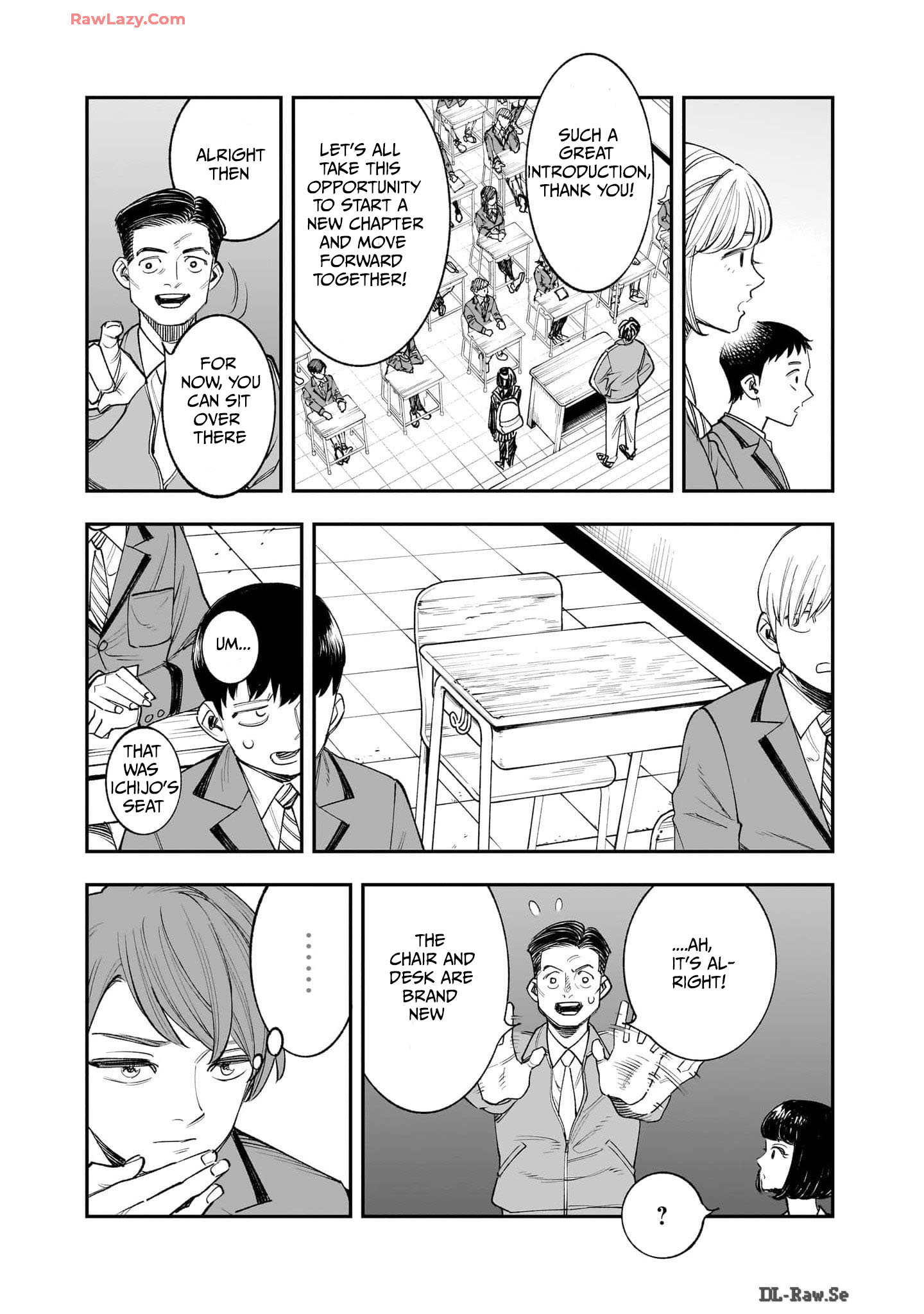 Hitode-chan ni Korosareru Vol. 1 Ch. 3 第14页