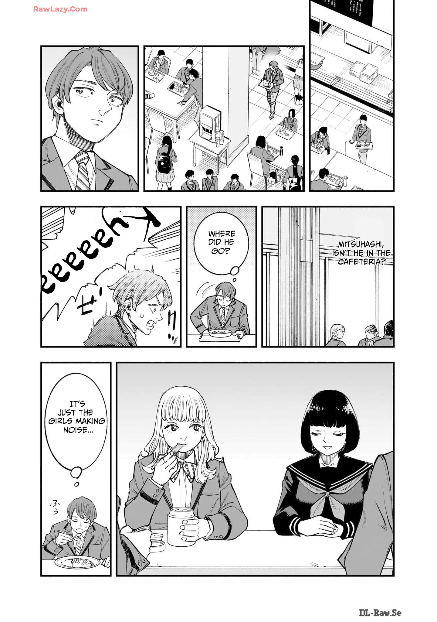 Hitode-chan ni Korosareru Vol. 1 Ch. 3 第22页