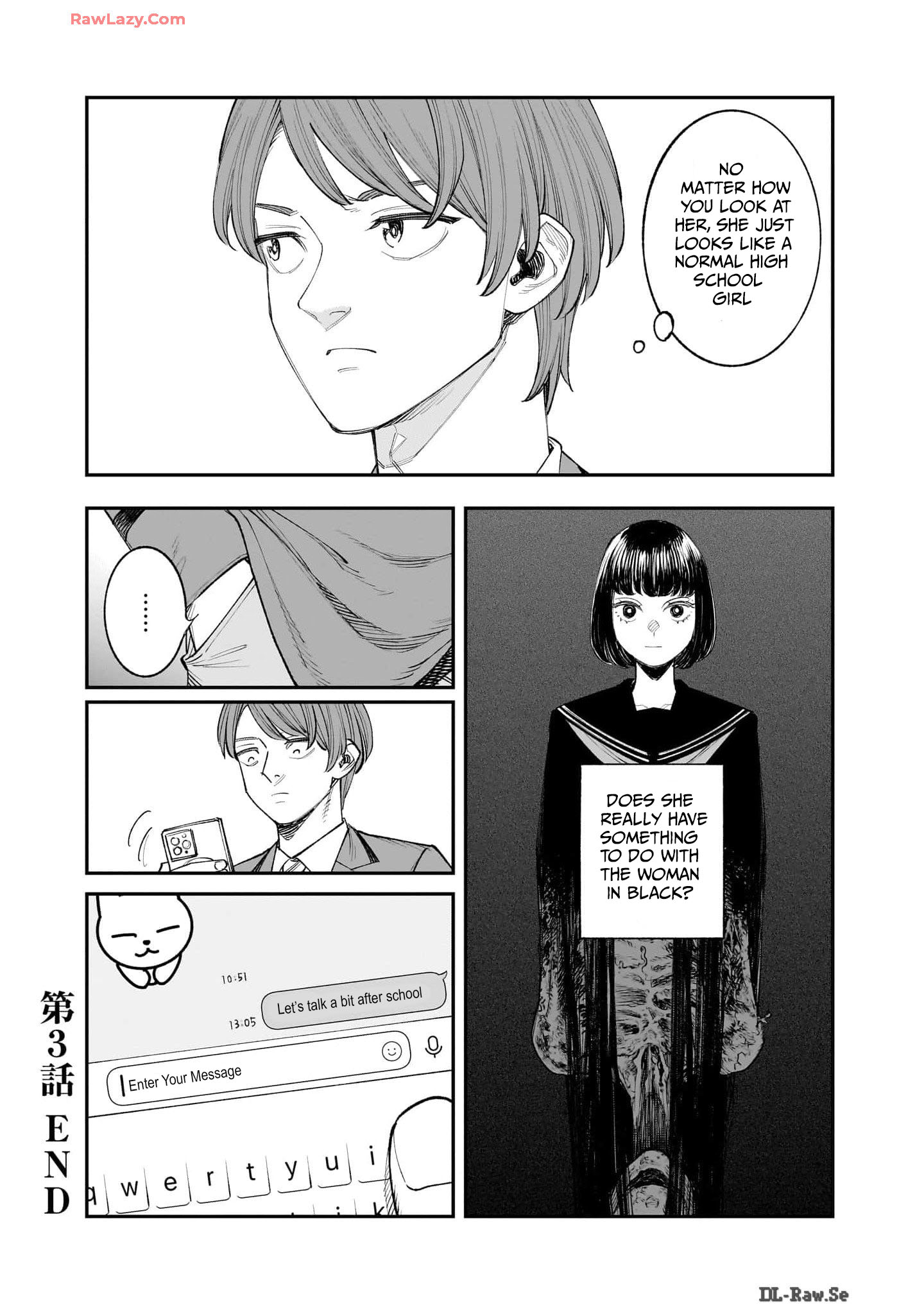 Hitode-chan ni Korosareru Vol. 1 Ch. 3 第28页
