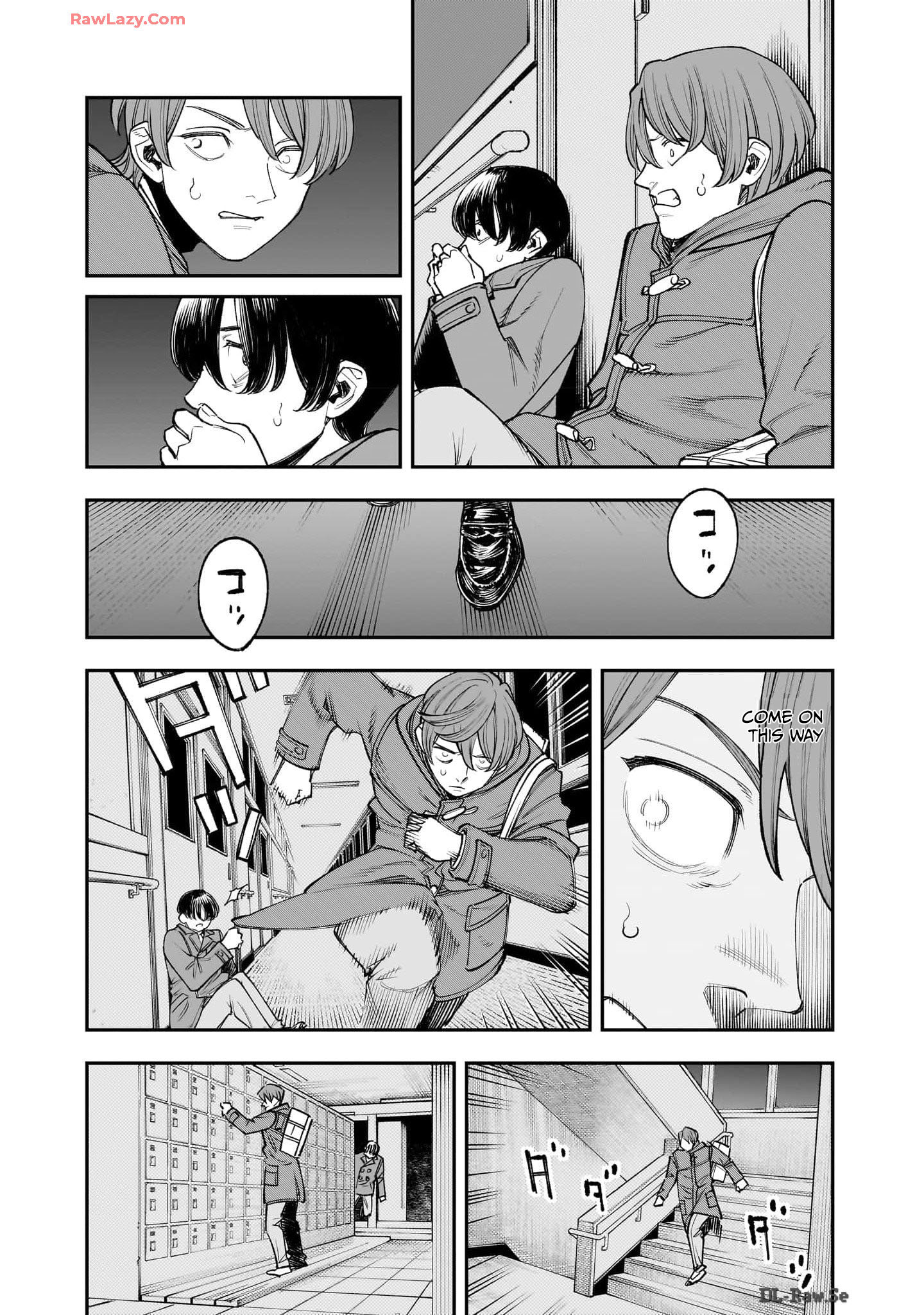 Hitode-chan ni Korosareru Vol. 1 Ch. 3 第4页