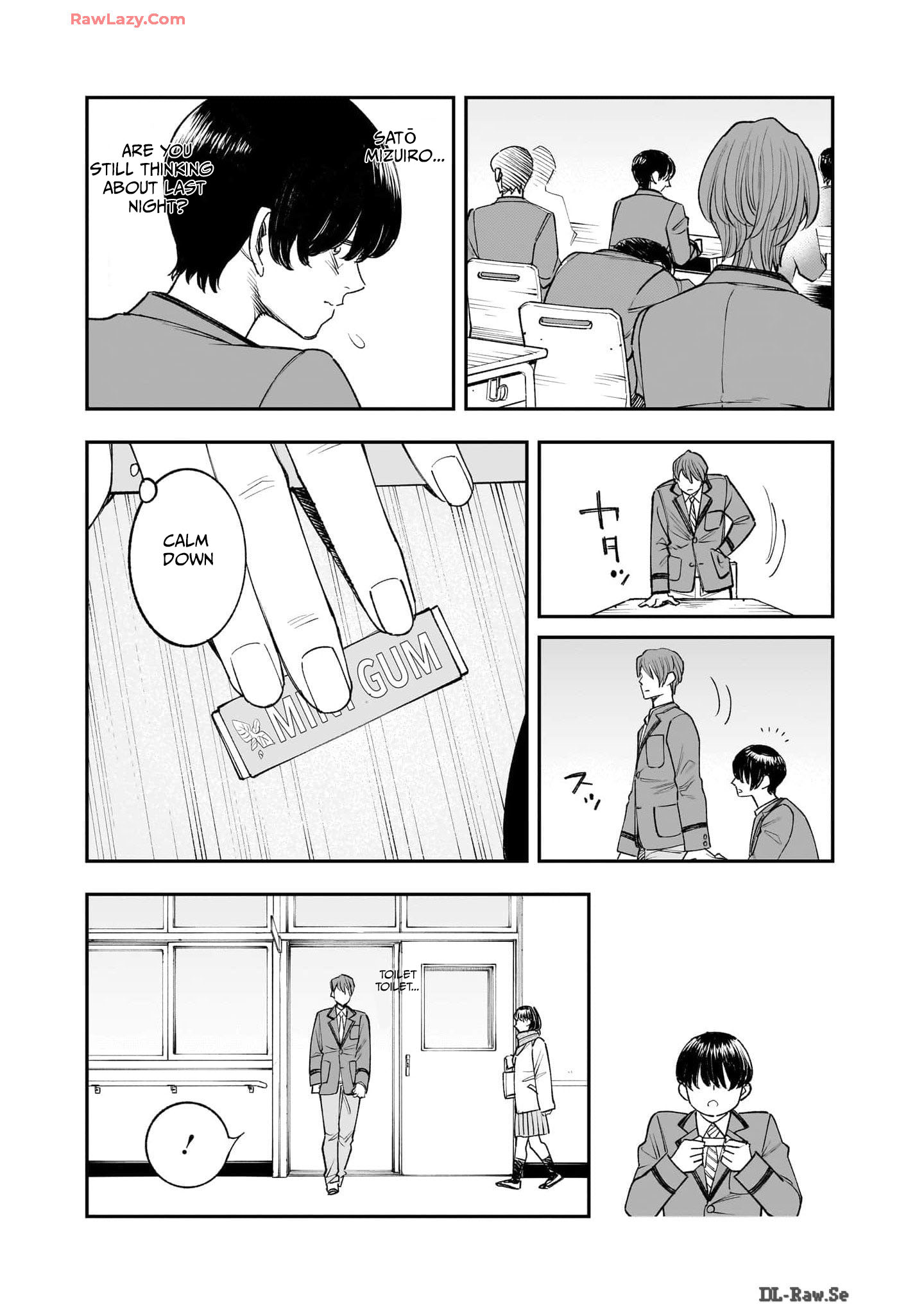 Hitode-chan ni Korosareru Vol. 1 Ch. 3 第8页