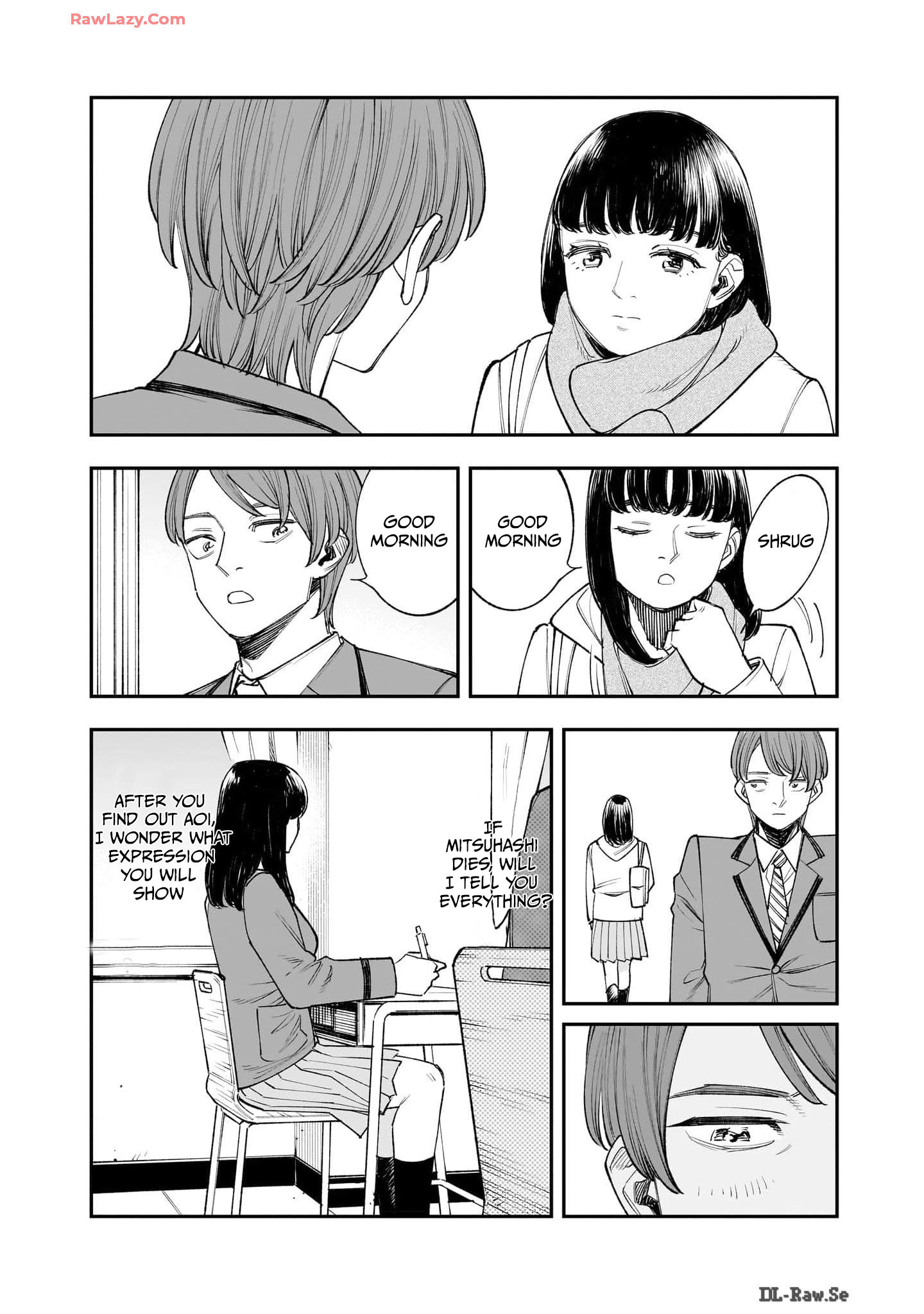 Hitode-chan ni Korosareru Vol. 1 Ch. 3 第9页