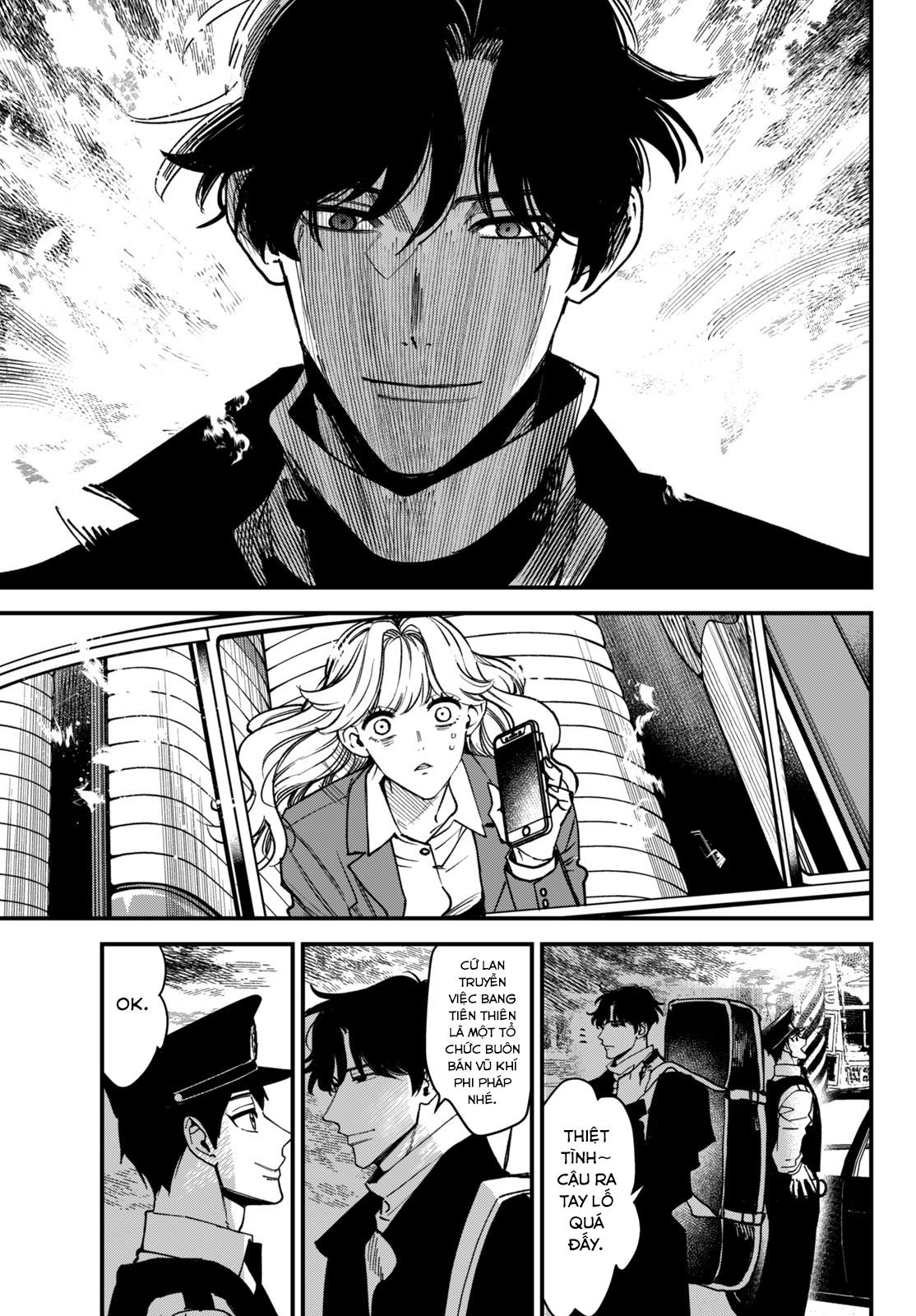 Killing Line Vol. 1 Ch. 4 第35页